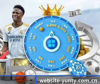 website-yunty.com.cn APP | yunsports